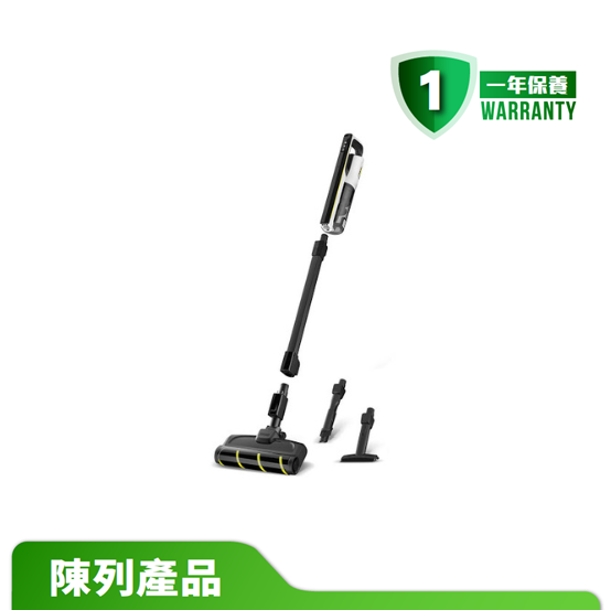 【陳列產品】Karcher 德國高潔無線吸塵機 VC4S Cordless