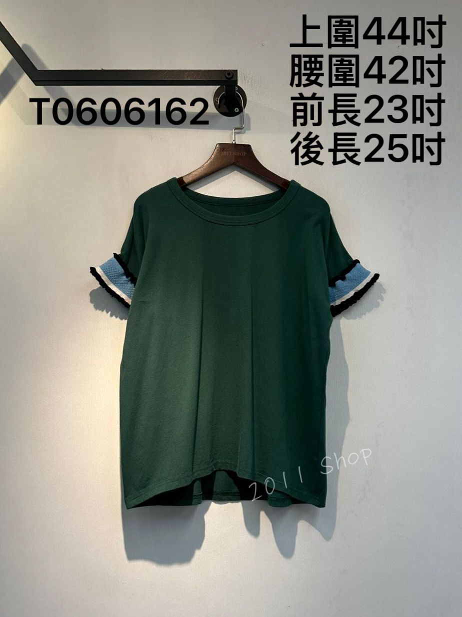 出口日本拼色針織蛋糕袖T恤  上圍44吋 腰圍42吋 前長23吋 後長25吋  T0606162