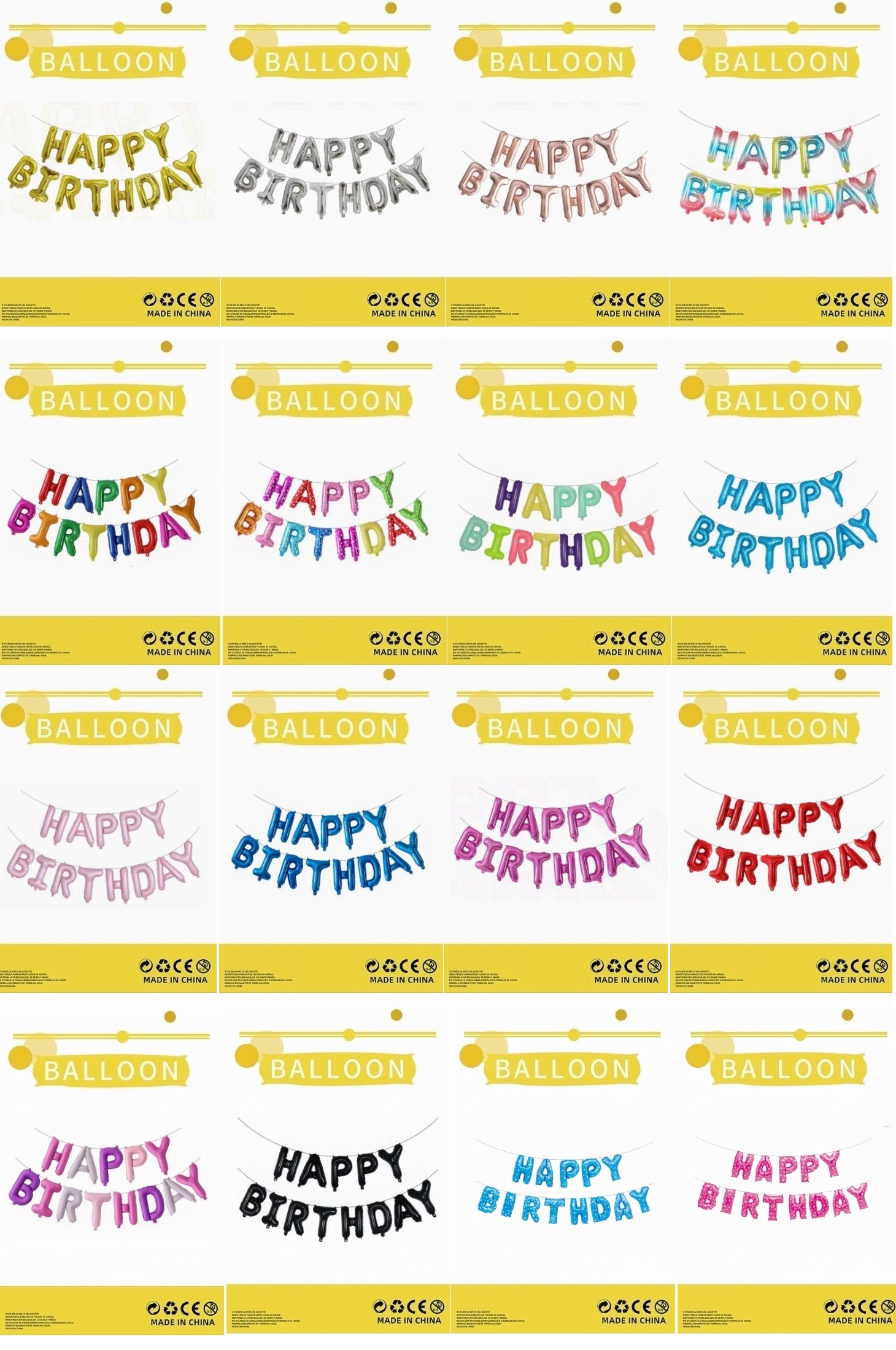 16吋鋁膜字母 HAPPY BIRTHDAY 套裝 👉現貨