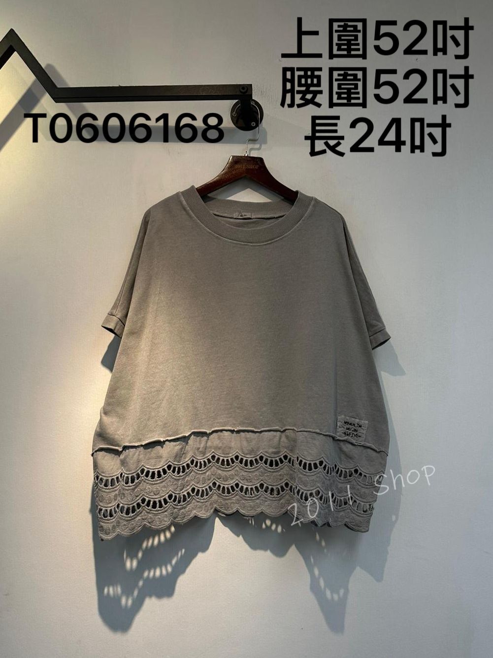 出口日本花邊鏤空下擺寬鬆TOP  上圍52吋 腰圍52吋 長24吋  T0606168