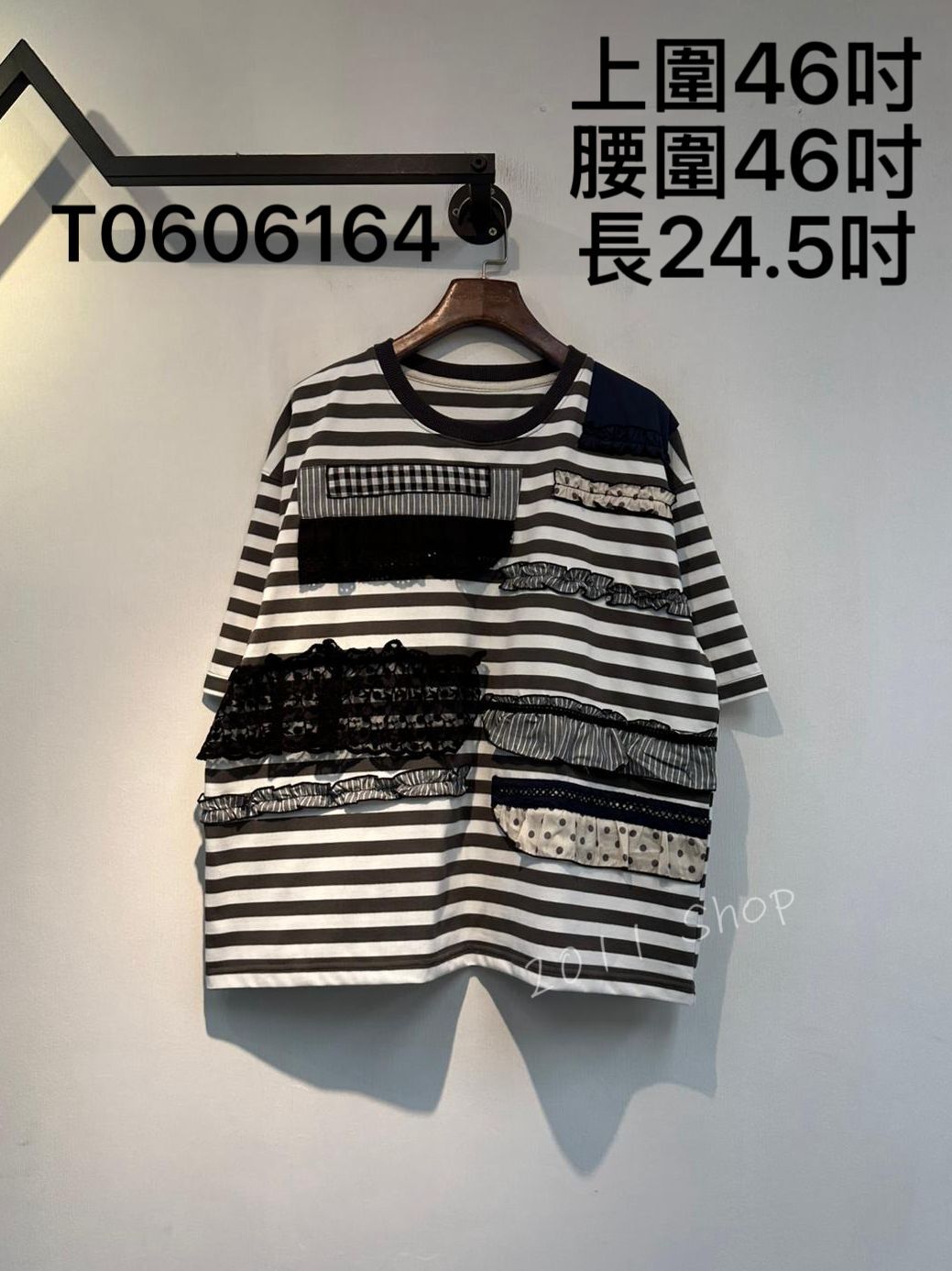 出口日本橫間皺皺木耳拼布TOP  上圍46吋 腰圍46吋 長24.5吋  T0606164