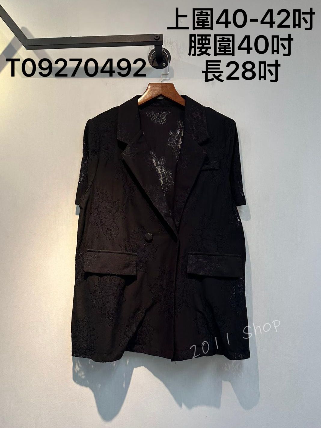 薄料鏤空蕾絲短袖西裝外套  上圍40-42吋 腰圍40吋 長28吋  T09270492