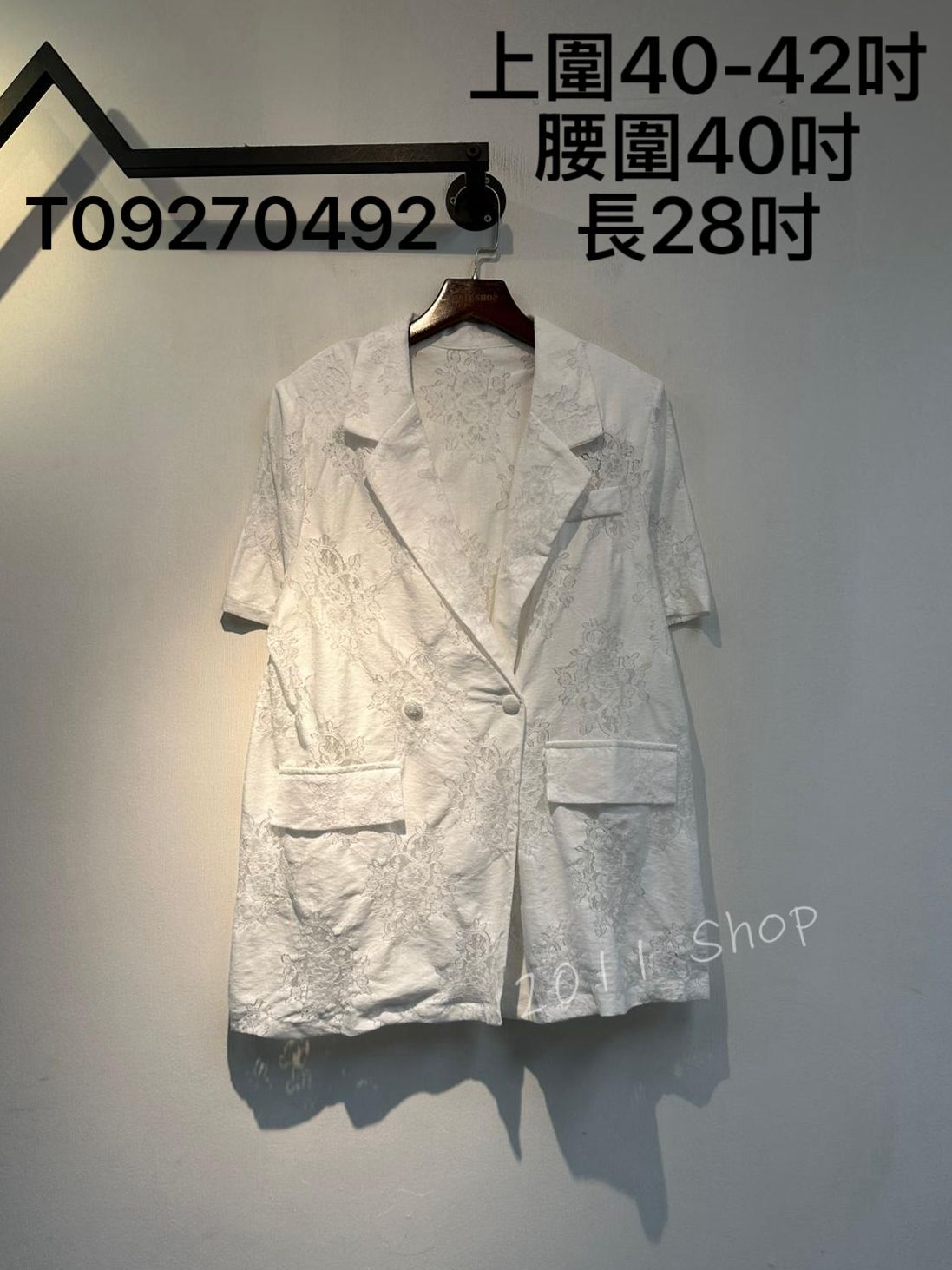 薄料鏤空蕾絲短袖西裝外套  上圍40-42吋 腰圍40吋 長28吋  T09270492