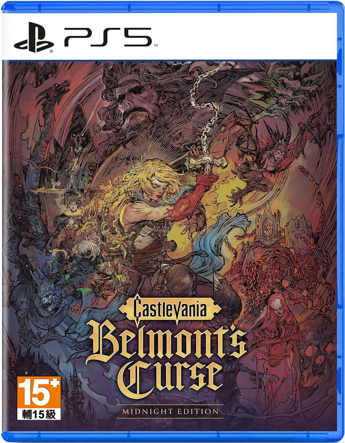預購 PS5 惡魔城：貝爾蒙特的詛咒 中文午夜版 2026-10-15