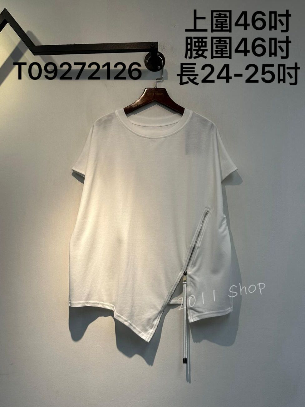 簡約不規則下擺拉鍊設計TOP  上圍46吋 腰圍46吋 長24-25吋  T09272126