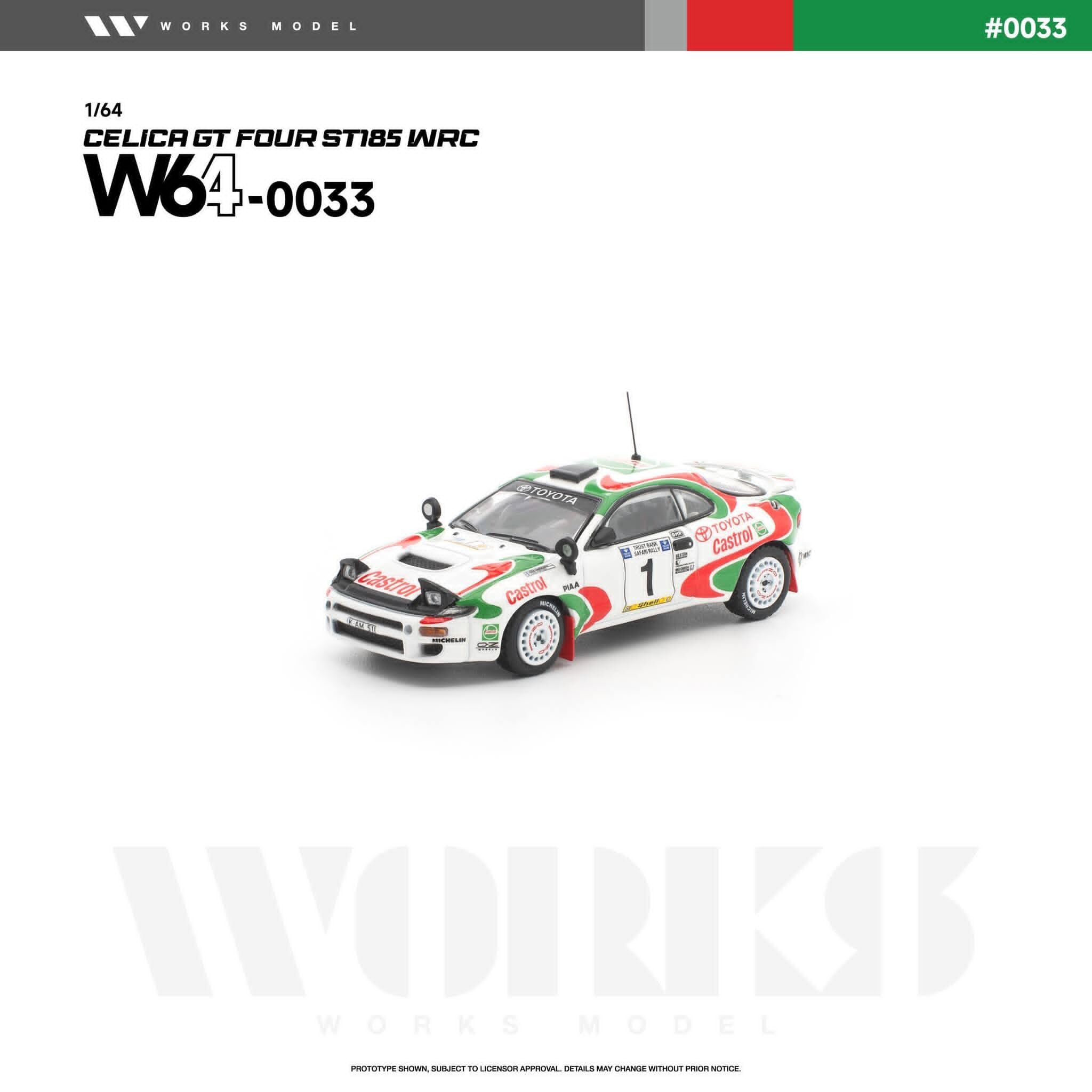 預訂:1/64 Works Model Toyota Celica GT Four ST185 WRC (W640033 )
