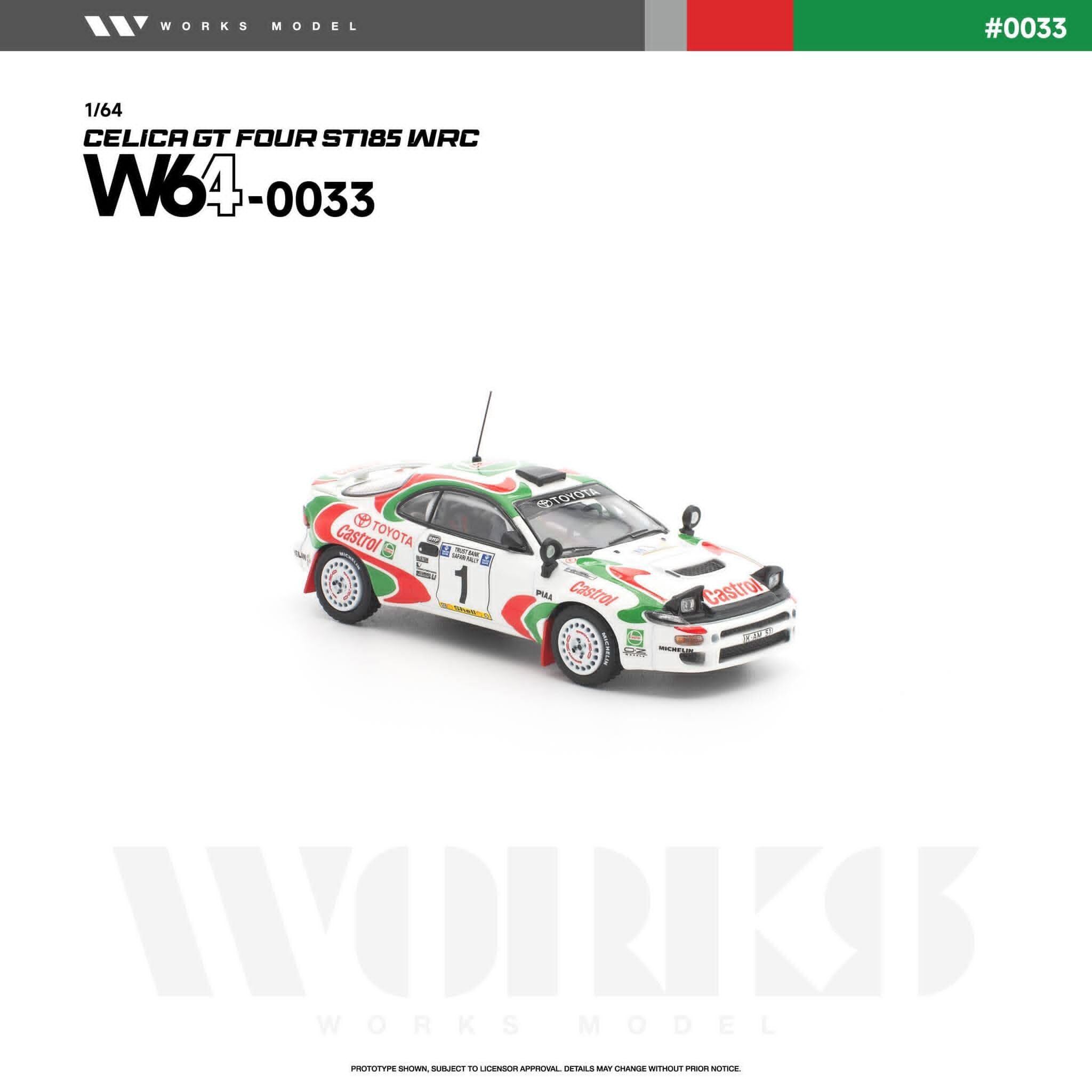 預訂:1/64 Works Model Toyota Celica GT Four ST185 WRC (W640033 )