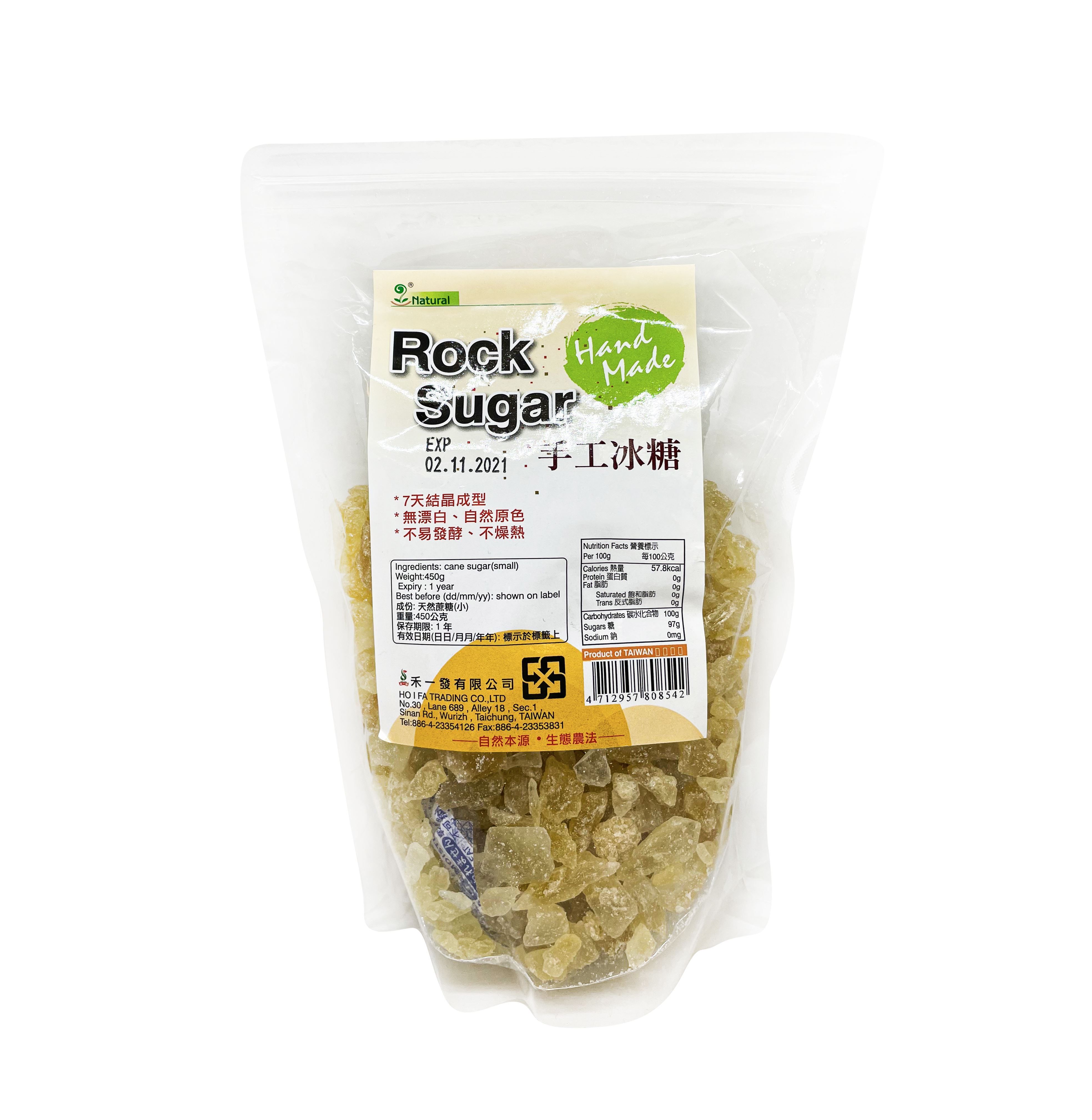 台灣原色天然無漂白手工冰糖 450g