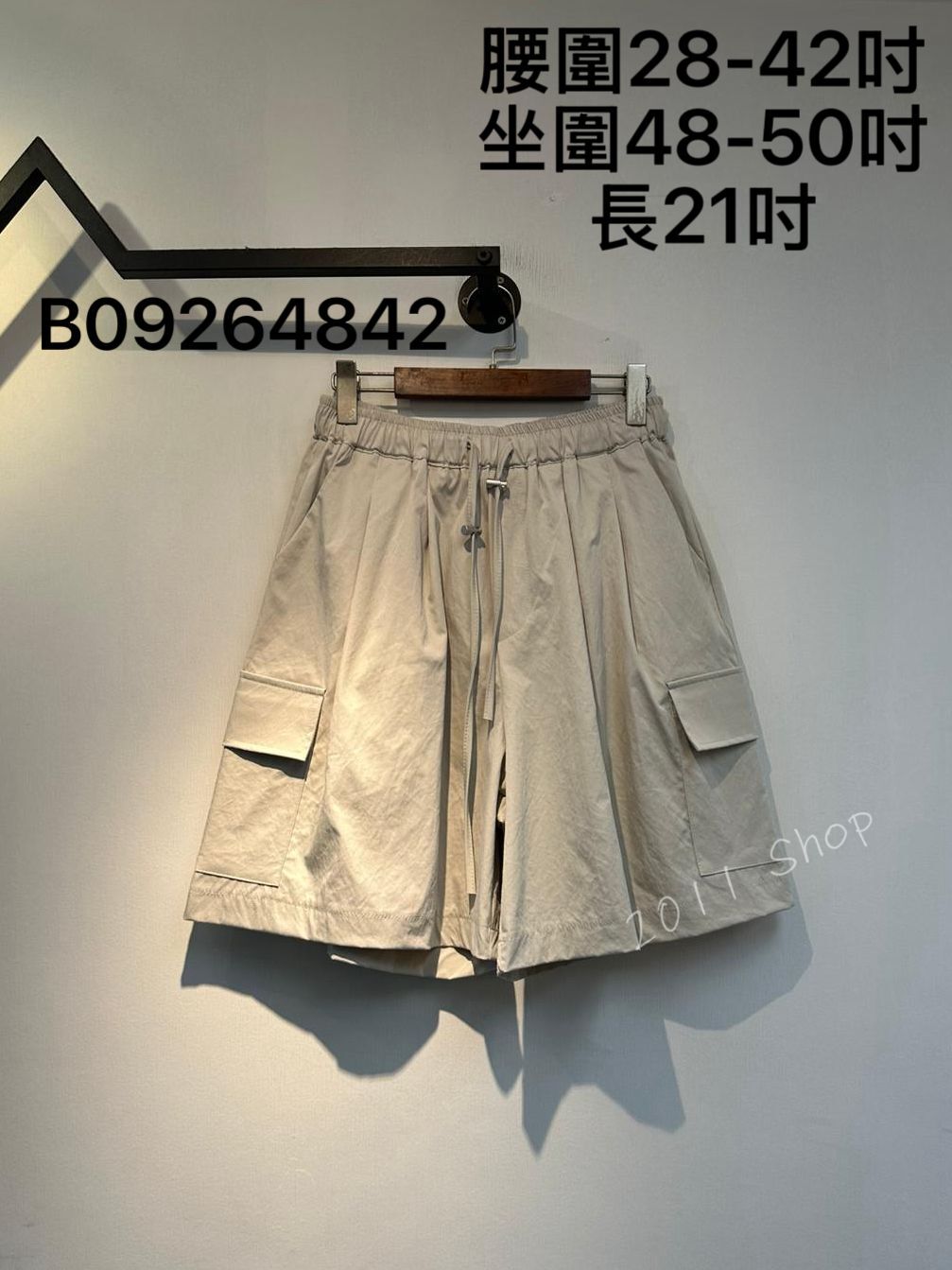 薄料束繩口袋工裝短褲  腰圍28-42吋 坐圍48-50吋 長21吋  B09264842