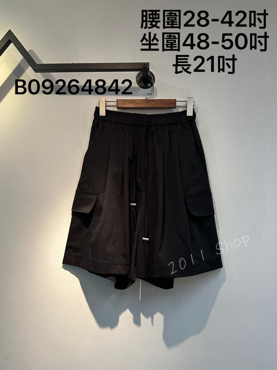 薄料束繩口袋工裝短褲  腰圍28-42吋 坐圍48-50吋 長21吋  B09264842