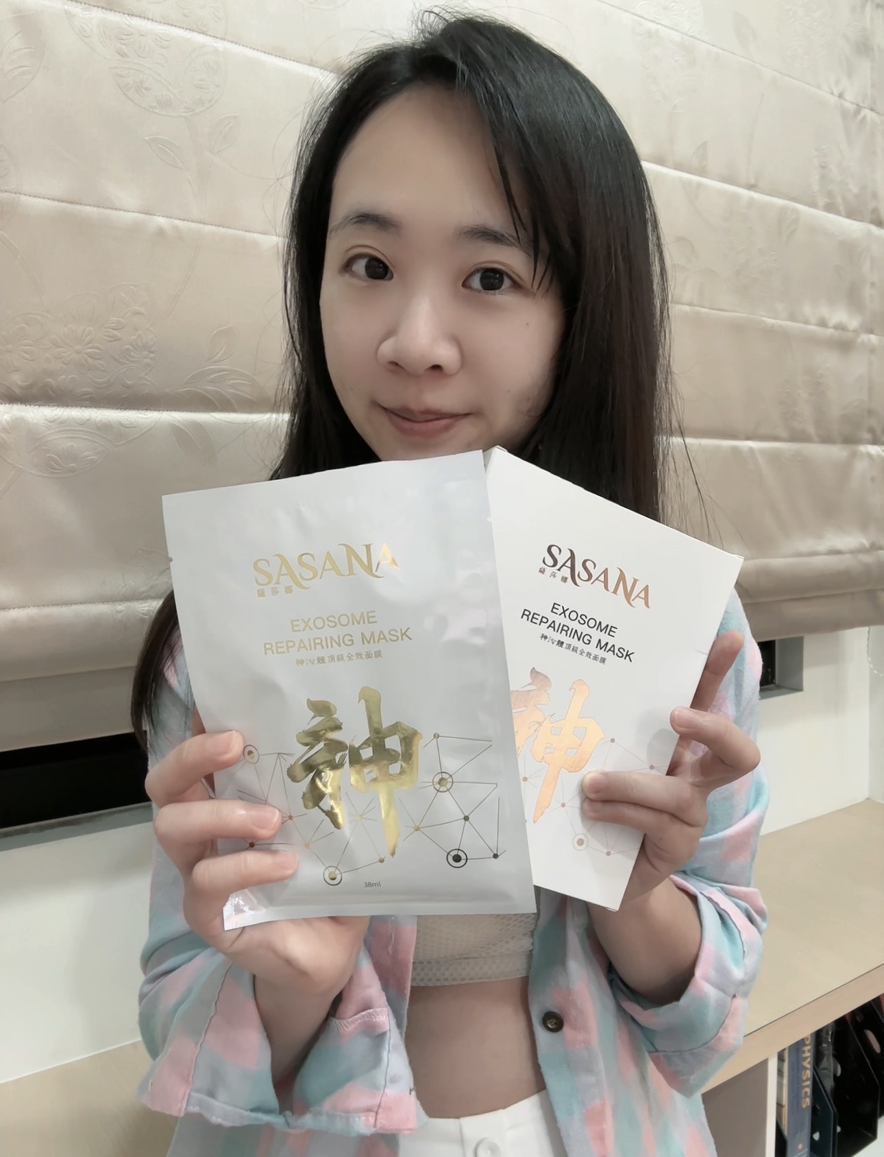 缺水肌膚困擾