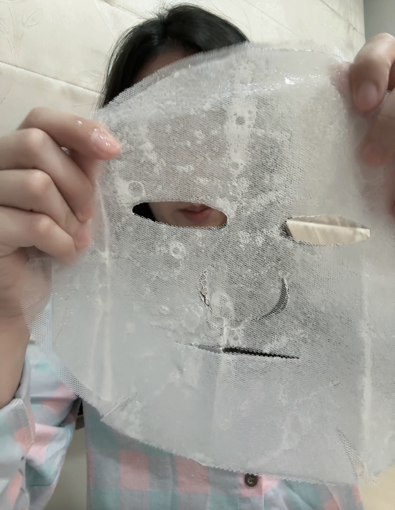 面膜服貼度