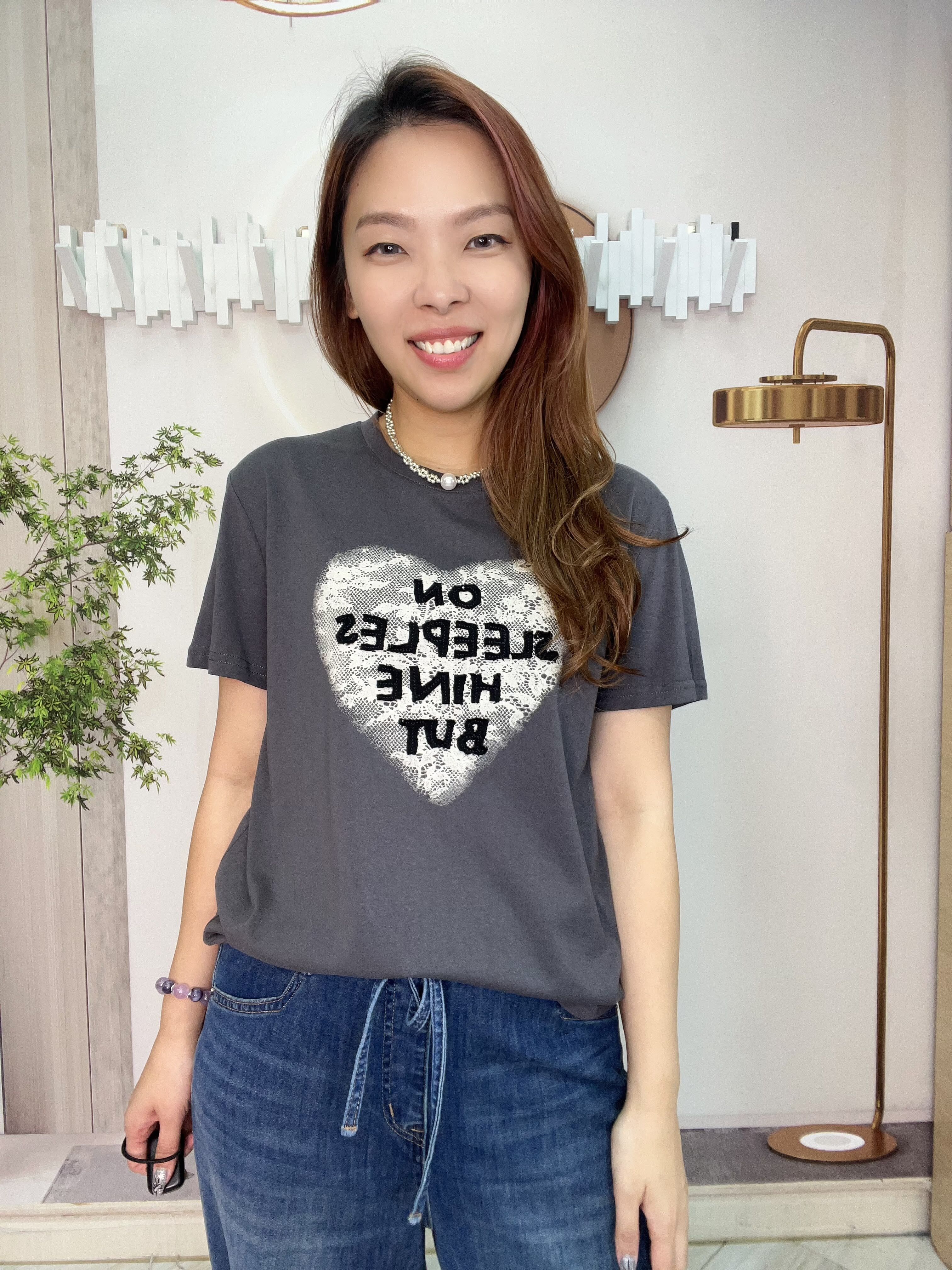(現貨區)Mar lace 心英文字top~172M