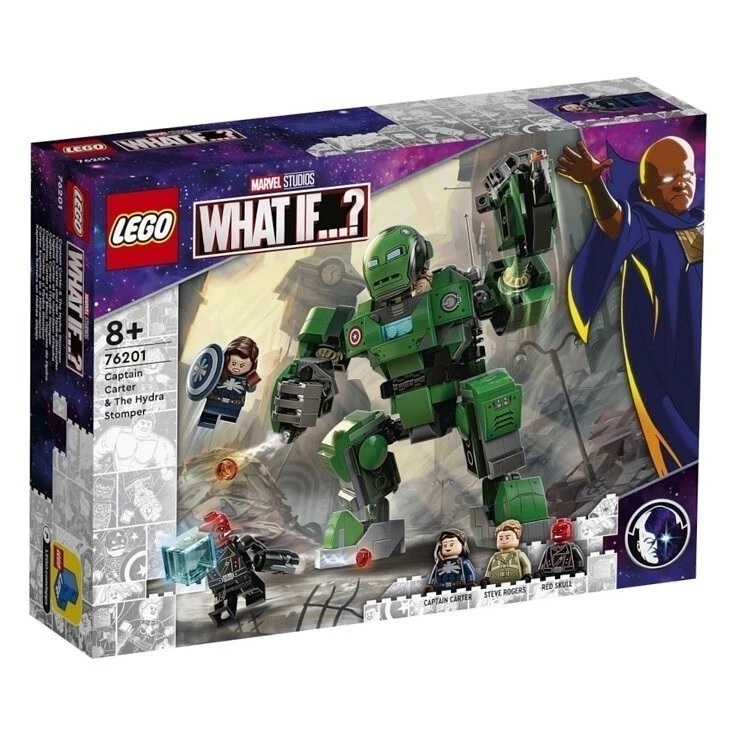 【玩具研究中心】LEGO 樂高 漫威 卡特隊長與九頭蛇重踏者 76201