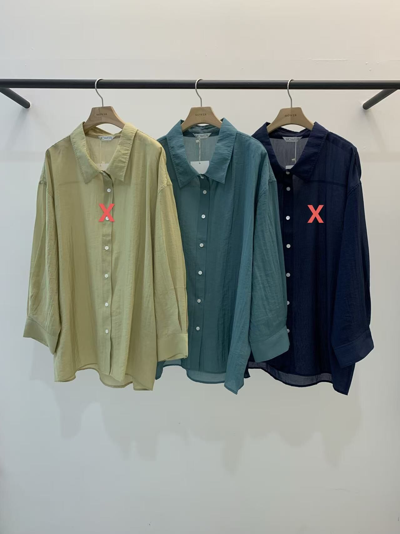 MO2607 Green SH