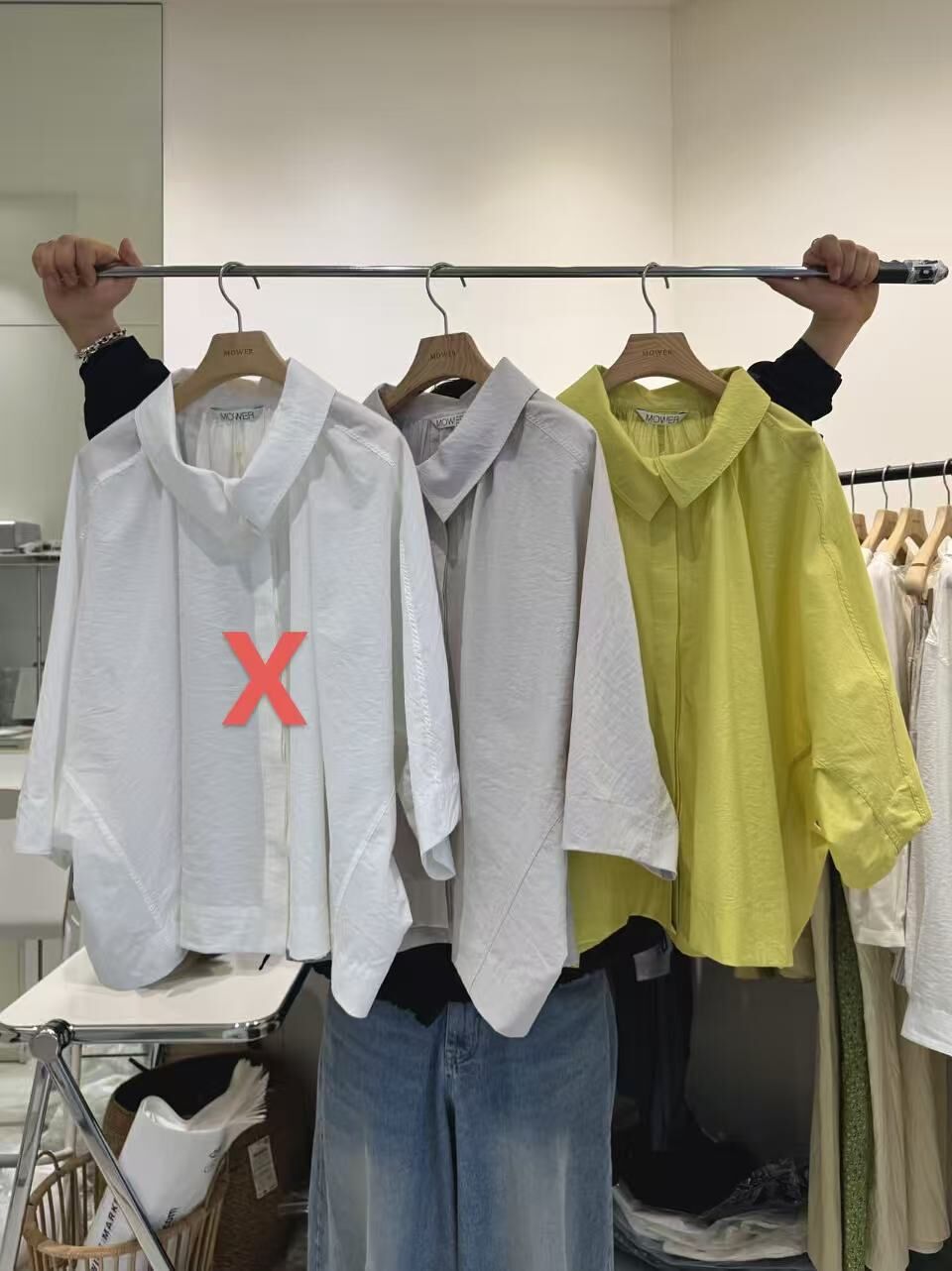 MO2608 Collar SH