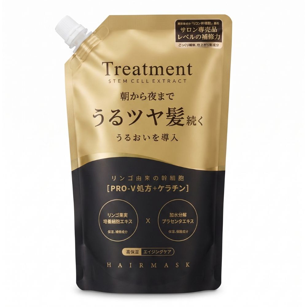 東京銀座沙龍限定！黑金升級版胎盤幹細胞修護髮膜 500ml