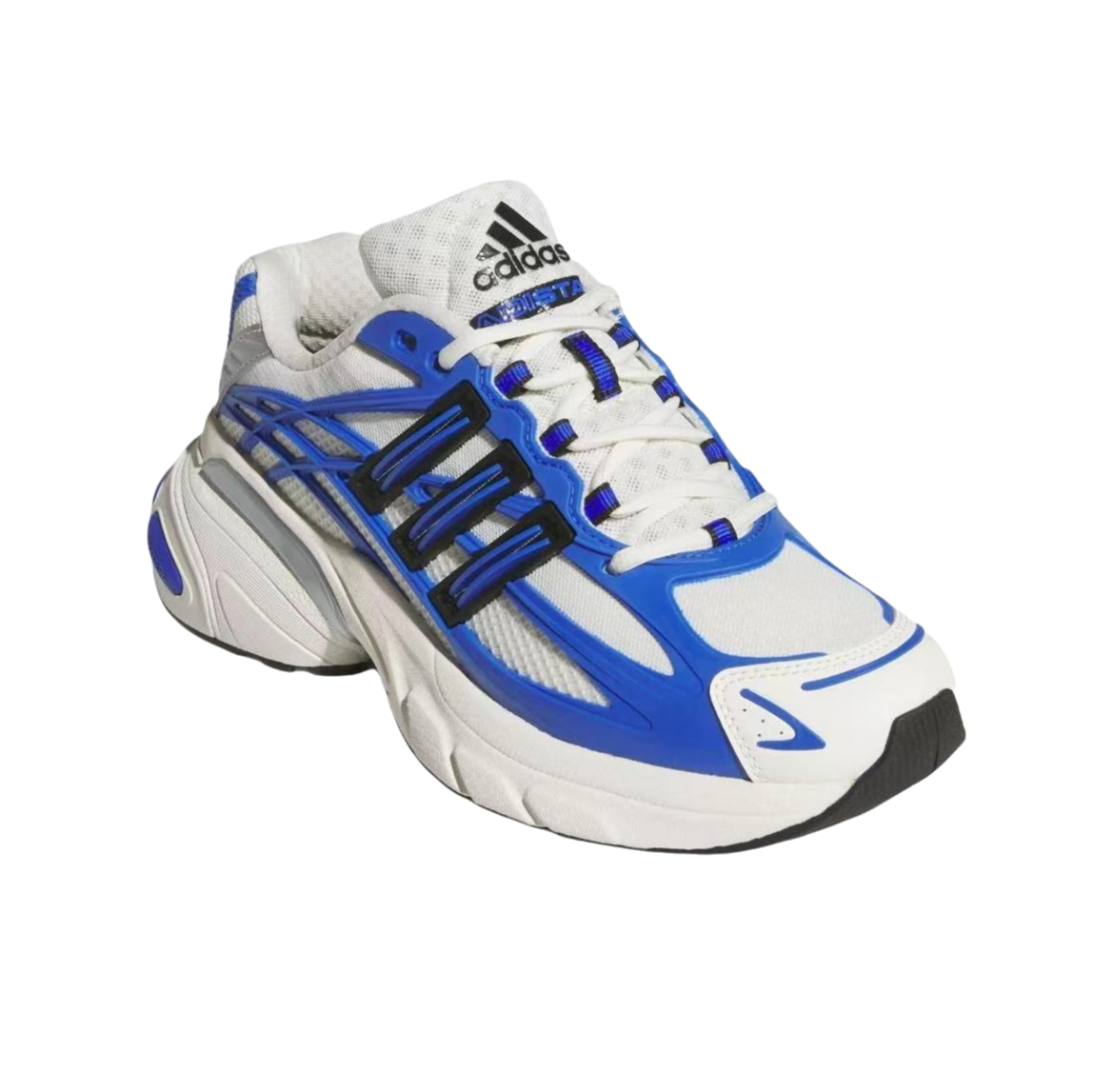 ADIDAS Adistar XLG 2.0 KI4505