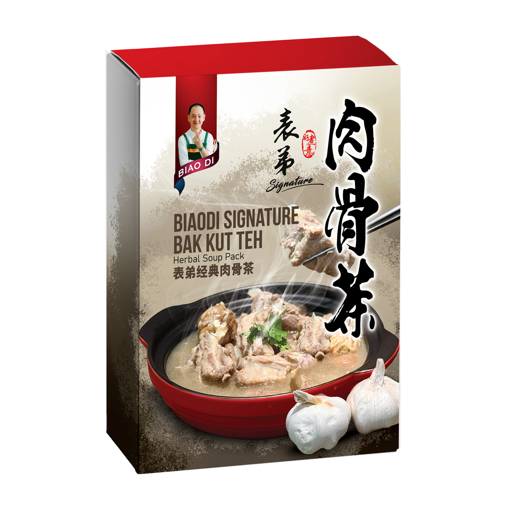 BDi SIGNATURE Oriental Herbal Soup for Bak Kut Teh