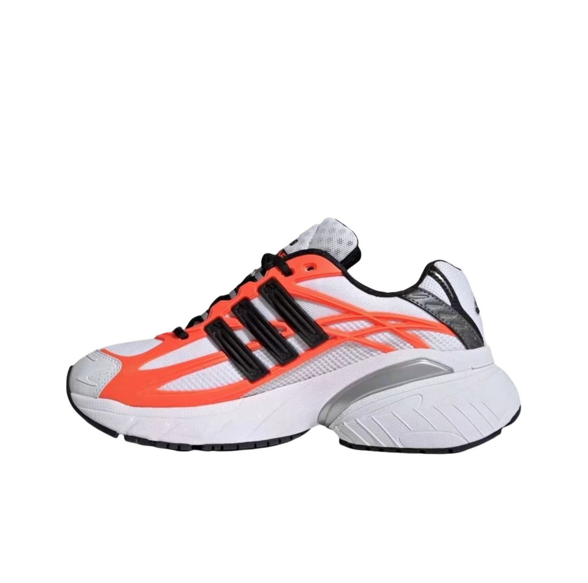 ADIDAS Adistar XLG 2.0 HQ7468