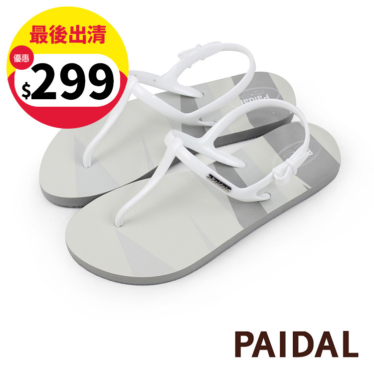 鏡花同色彩紋T字涼鞋海灘涼鞋-灰