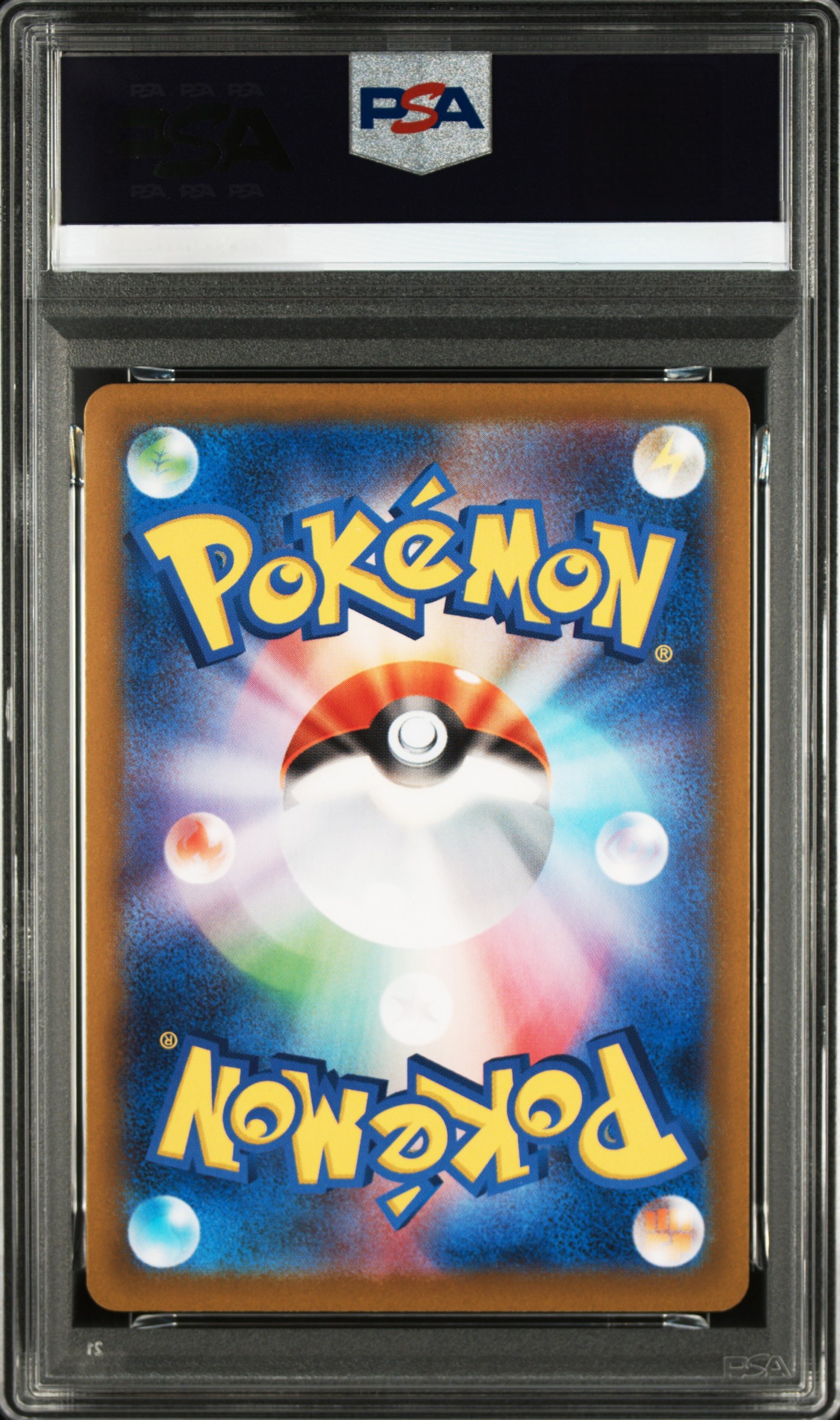 【PSA 10】2025 POKEMON M2 JP AMBIPOM ART RARE