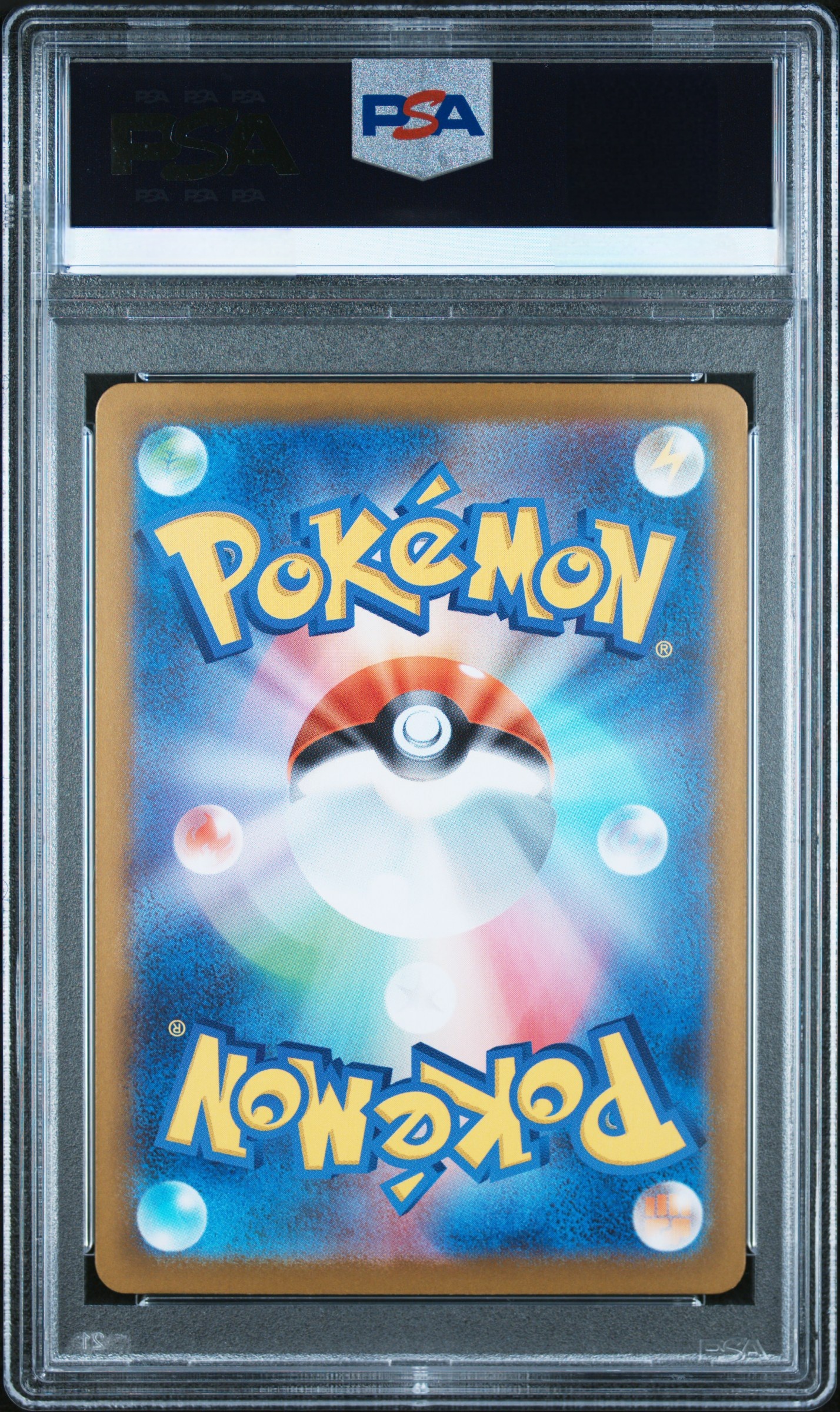 【PSA 10】2025 POKEMON M2 JP MEGA CHARIZARD X ex SPECIAL ART RARE
