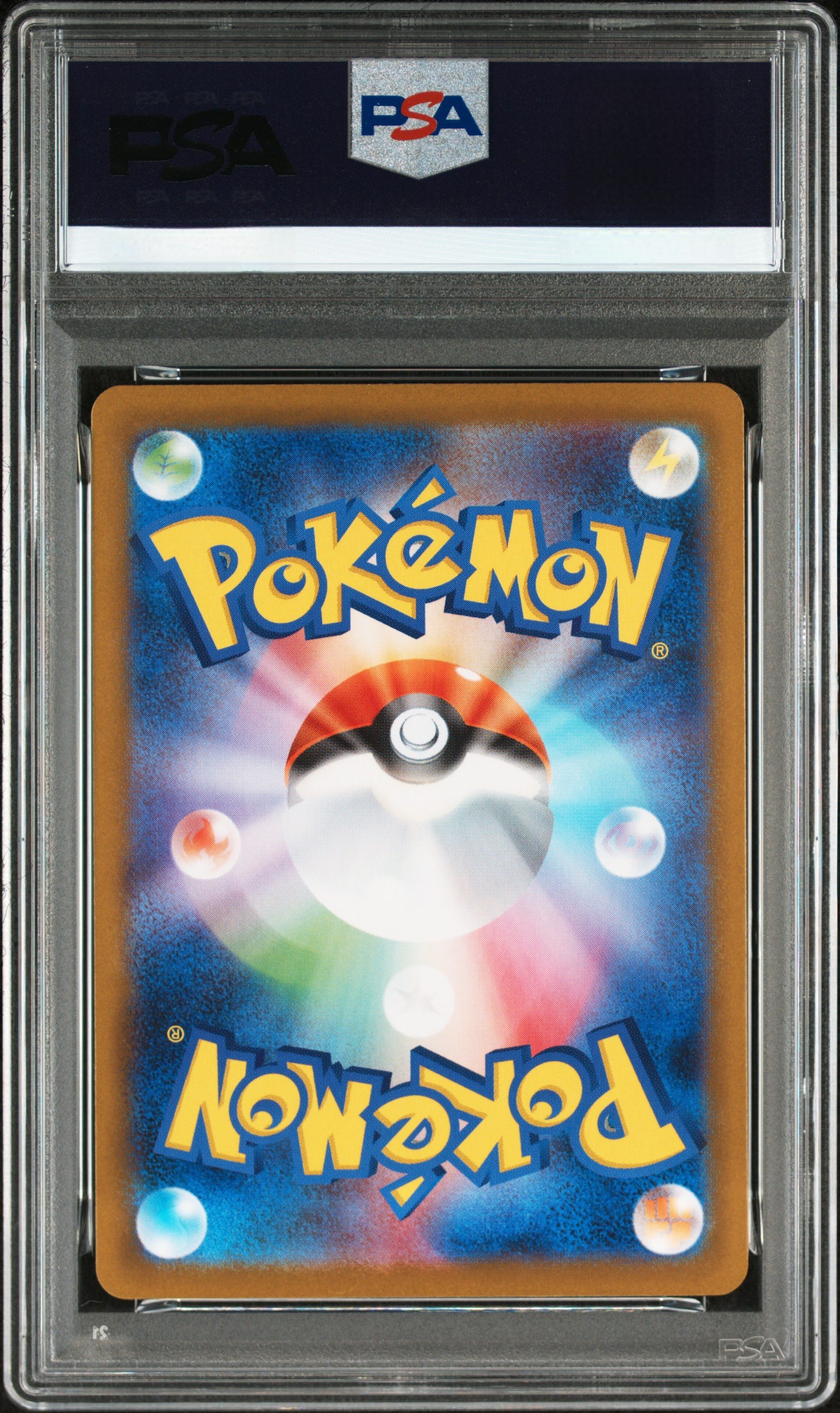 【PSA 10】2025 POKEMON M2 JP MEGA CHARIZARD X ex SPECIAL ART RARE