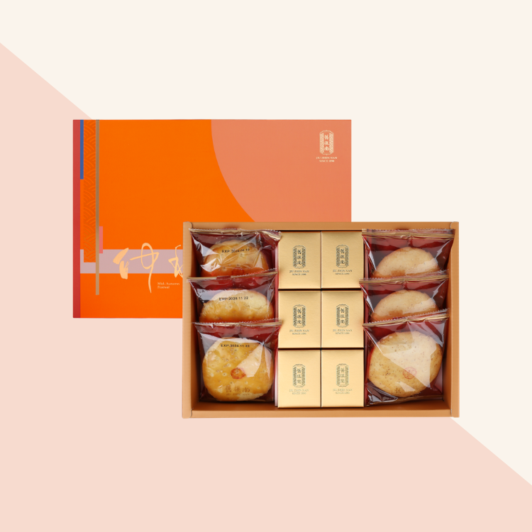 【巧饌禮盒中秋款】鳳梨酥x太陽餅2種口味 (奶蛋素)｜舊振南