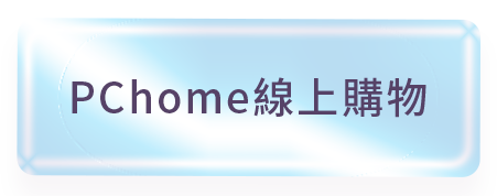 PChome 24h
