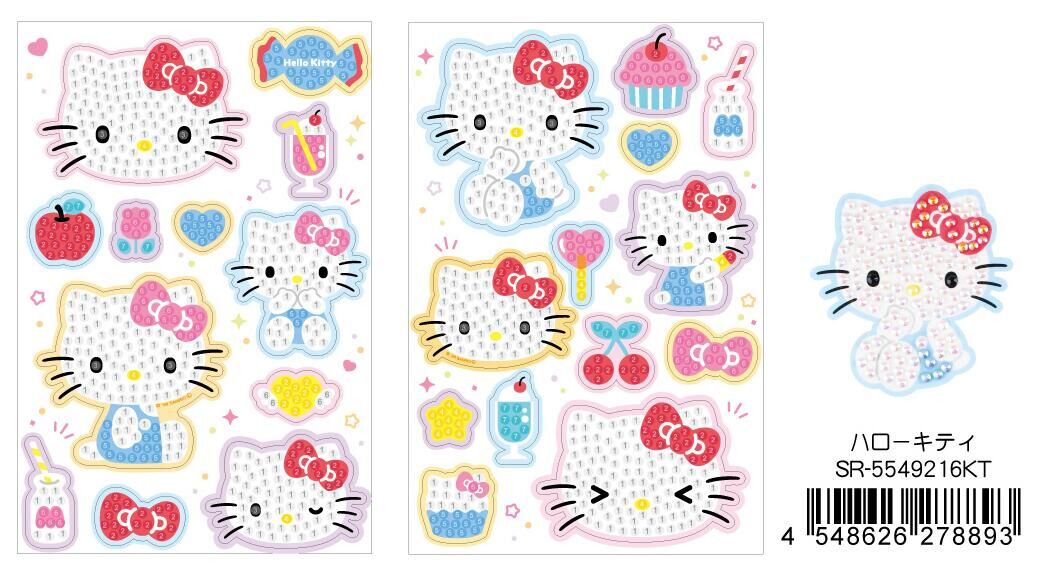 日本 Sanrio 鑽石貼紙套裝