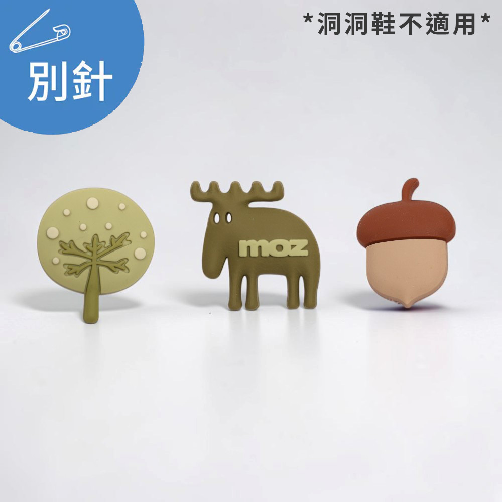 【預購】駝鹿 橡實森林(綠) 專屬別針(3入)