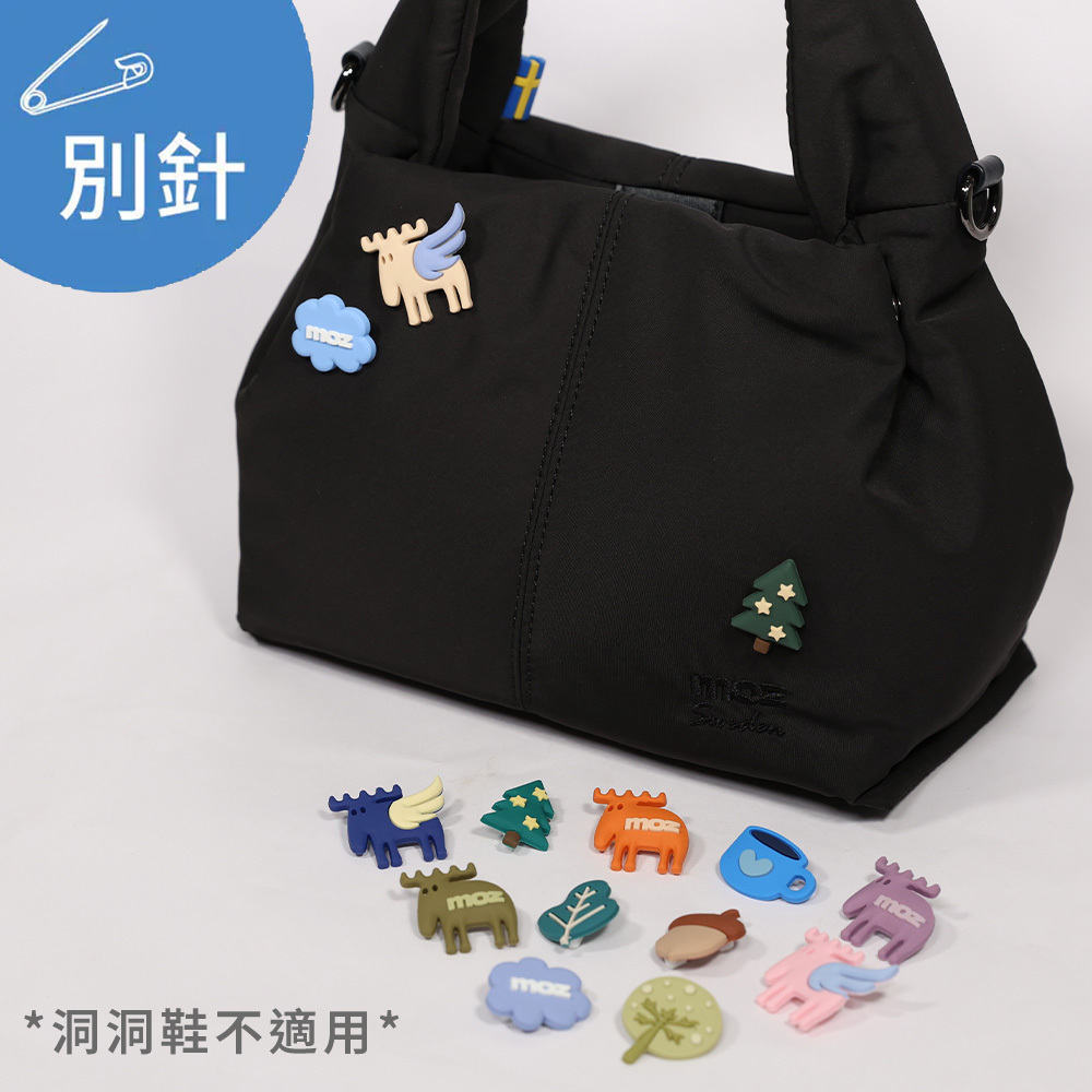 編織鞋