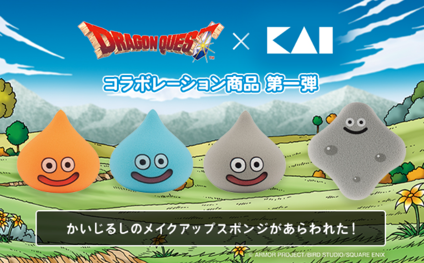 (預購商品)  限量發售 勇者鬥惡龍 × 貝印 KAI 聯名 3D粉撲系列