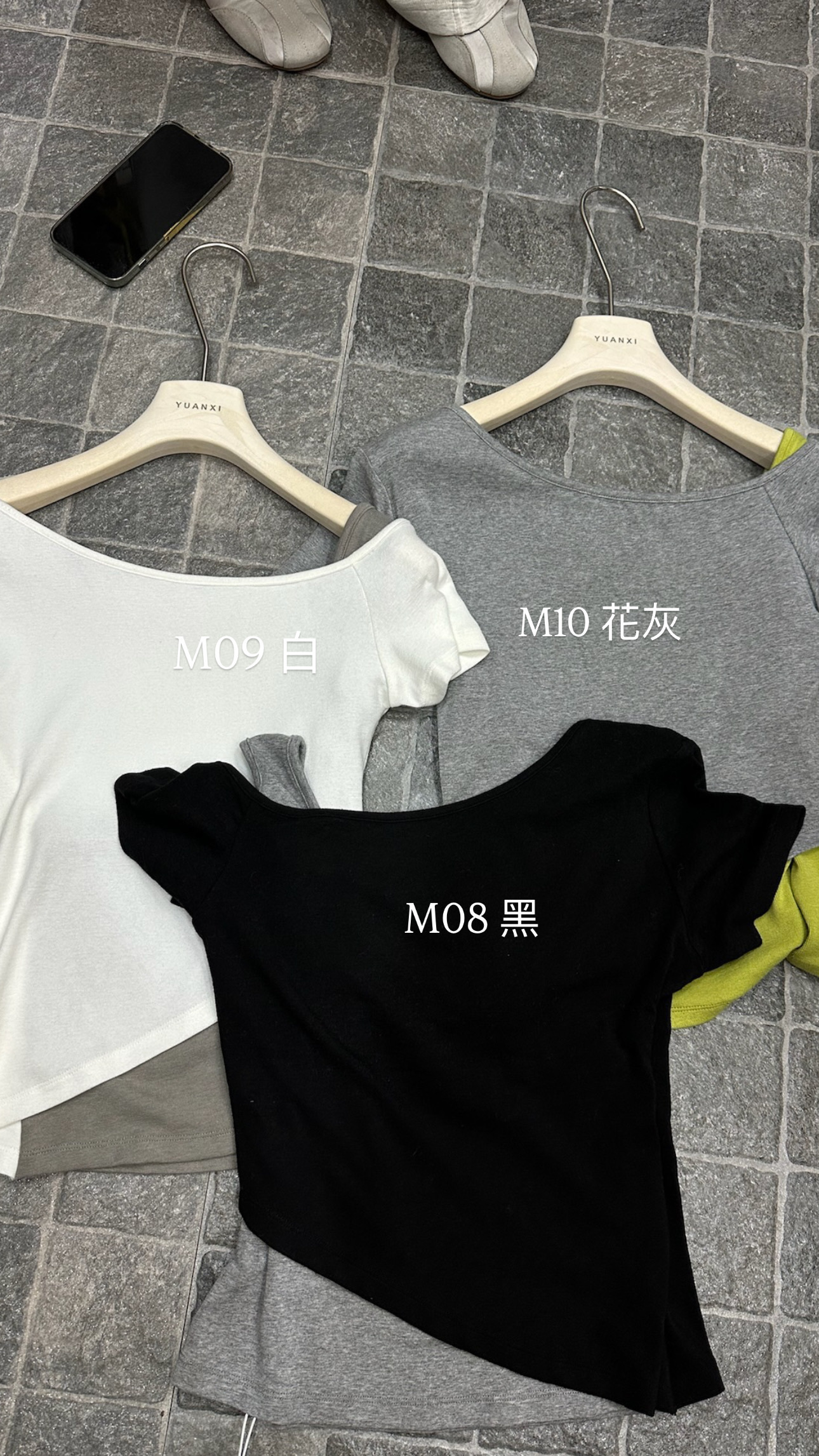 267008/假兩件撞色斜肩短袖上衣(三色)