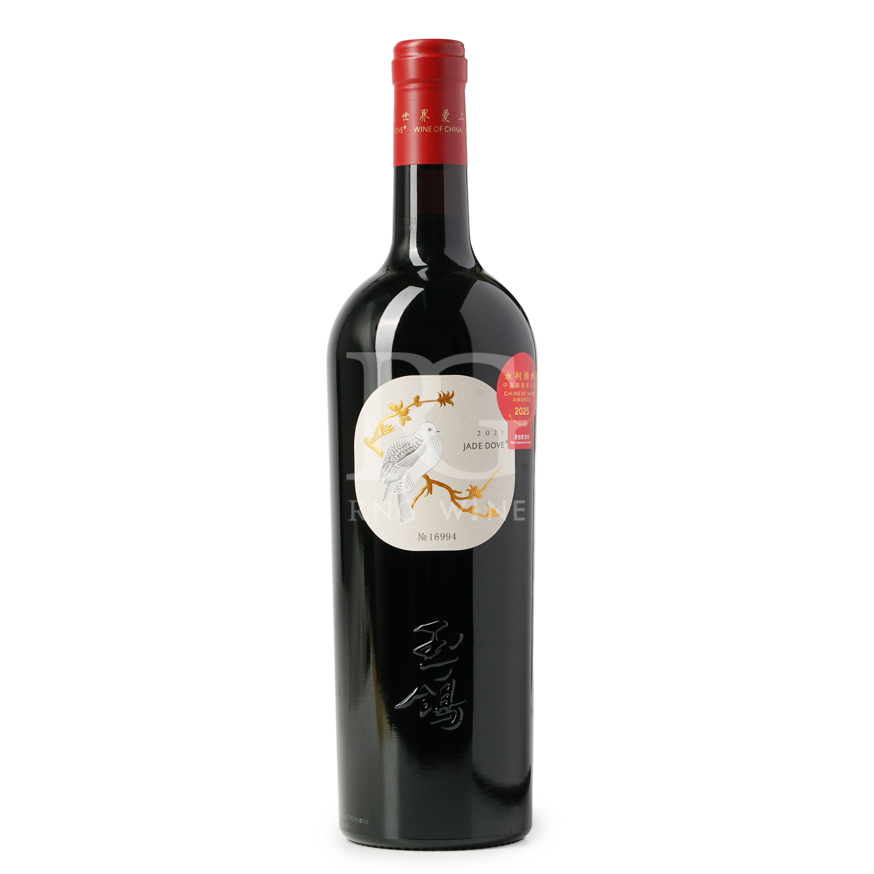 Xige Estate Jade Dove Cabernet Gernischt 2021