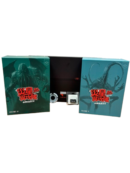 Teburu System+The Bad Karmas Cthulhu set vol 4+5/災星異攻隊 邪神克蘇魯篇 (vol4+5)(繁) +一套teburu 系統