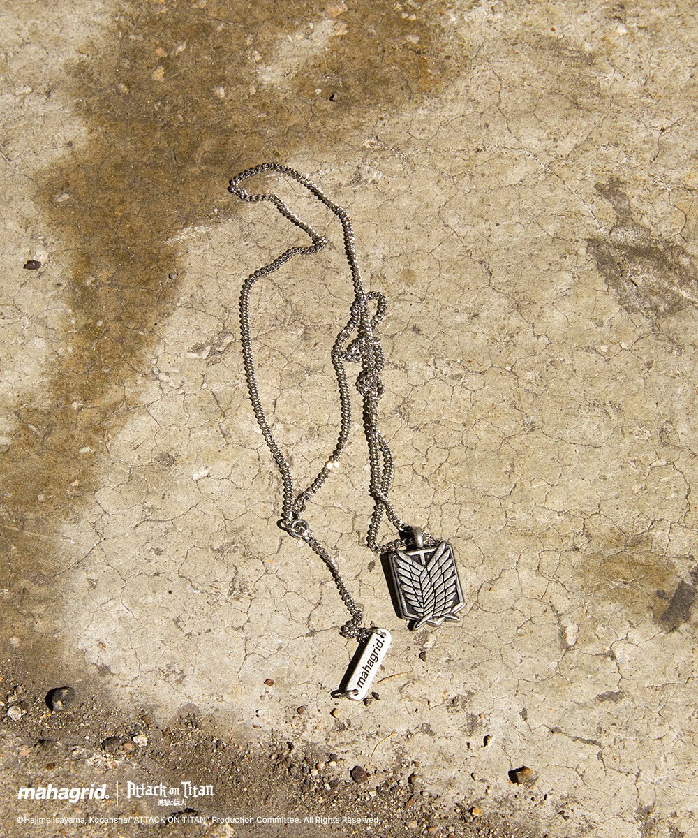 MAHAGRID x Attack on Titan AOT SURVEY CORPS NECKLACE 調查兵團 項鍊