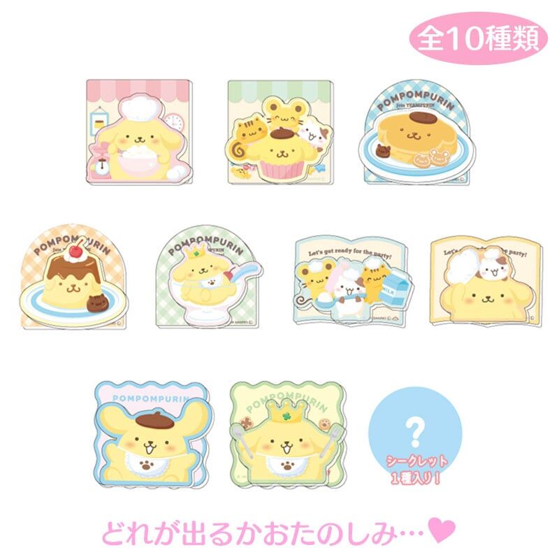 日本 Sanrio Pom Pom Purin 布甸狗 30周年生日紀念版 磁石夾盲盒