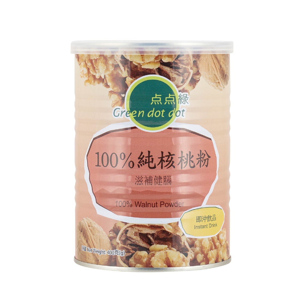 Greendotdot 100% Walnut Powder (400g)