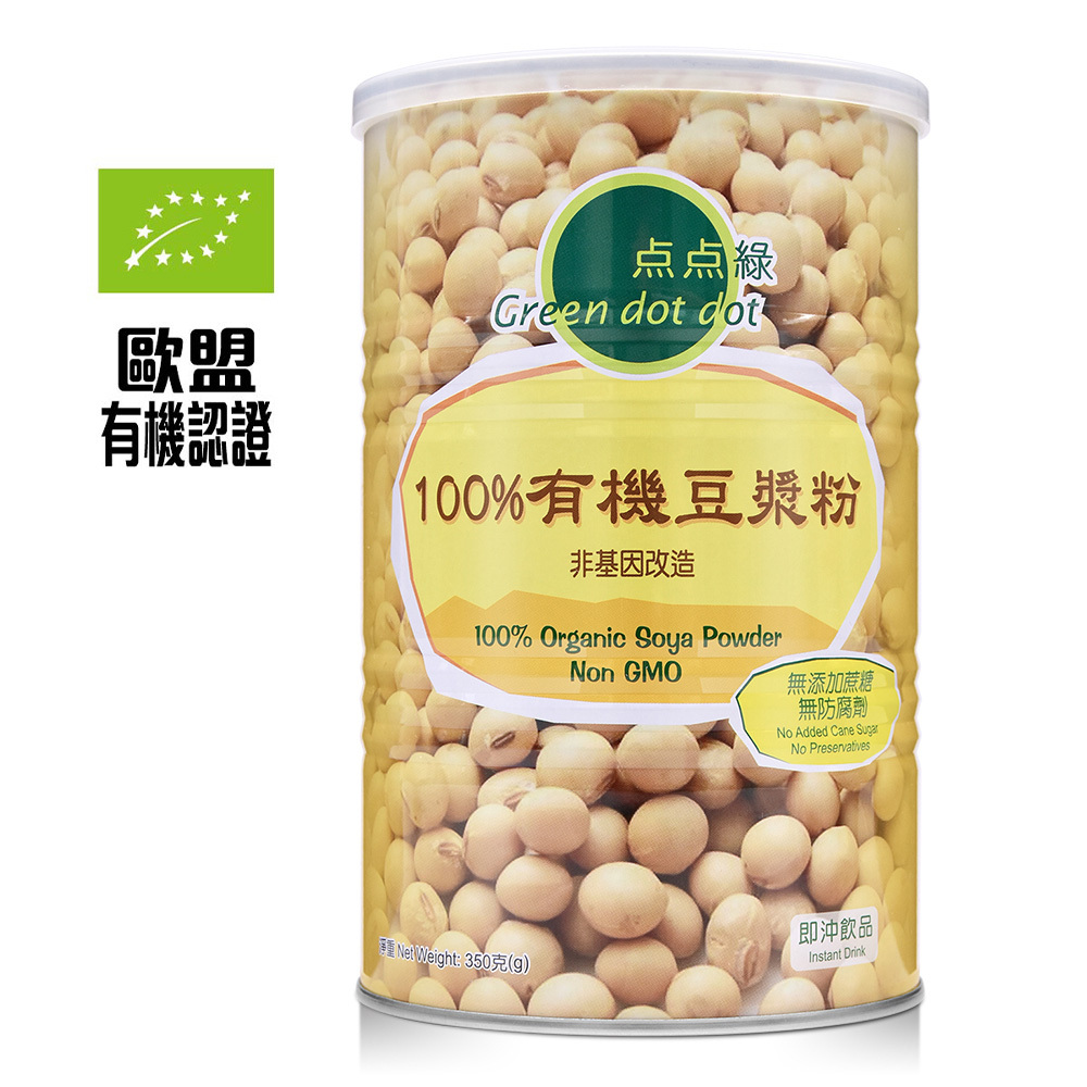 點點綠 100%有機豆漿粉 (350克)