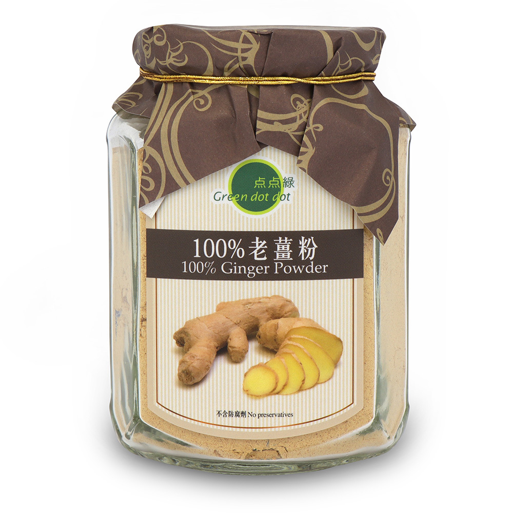 Greendotdot 100% Ginger Powder (120g)