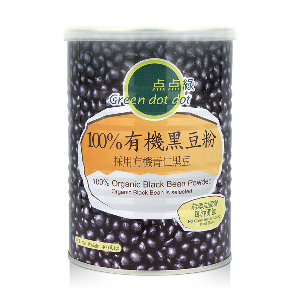Greendotdot 100% Organic Black bean Powder (400g)