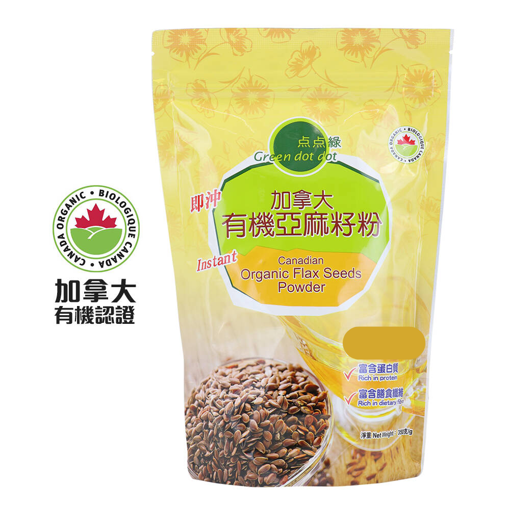 Greendotdot Canadian Organic Flax Seed Powder (350g)
