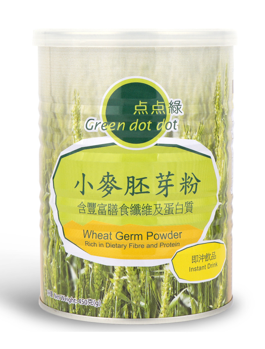 GDD-Brown Rice Powder