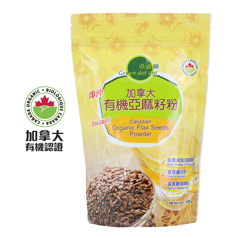 Greendotdot Canadian Organic Flax Seed Powder (350g)