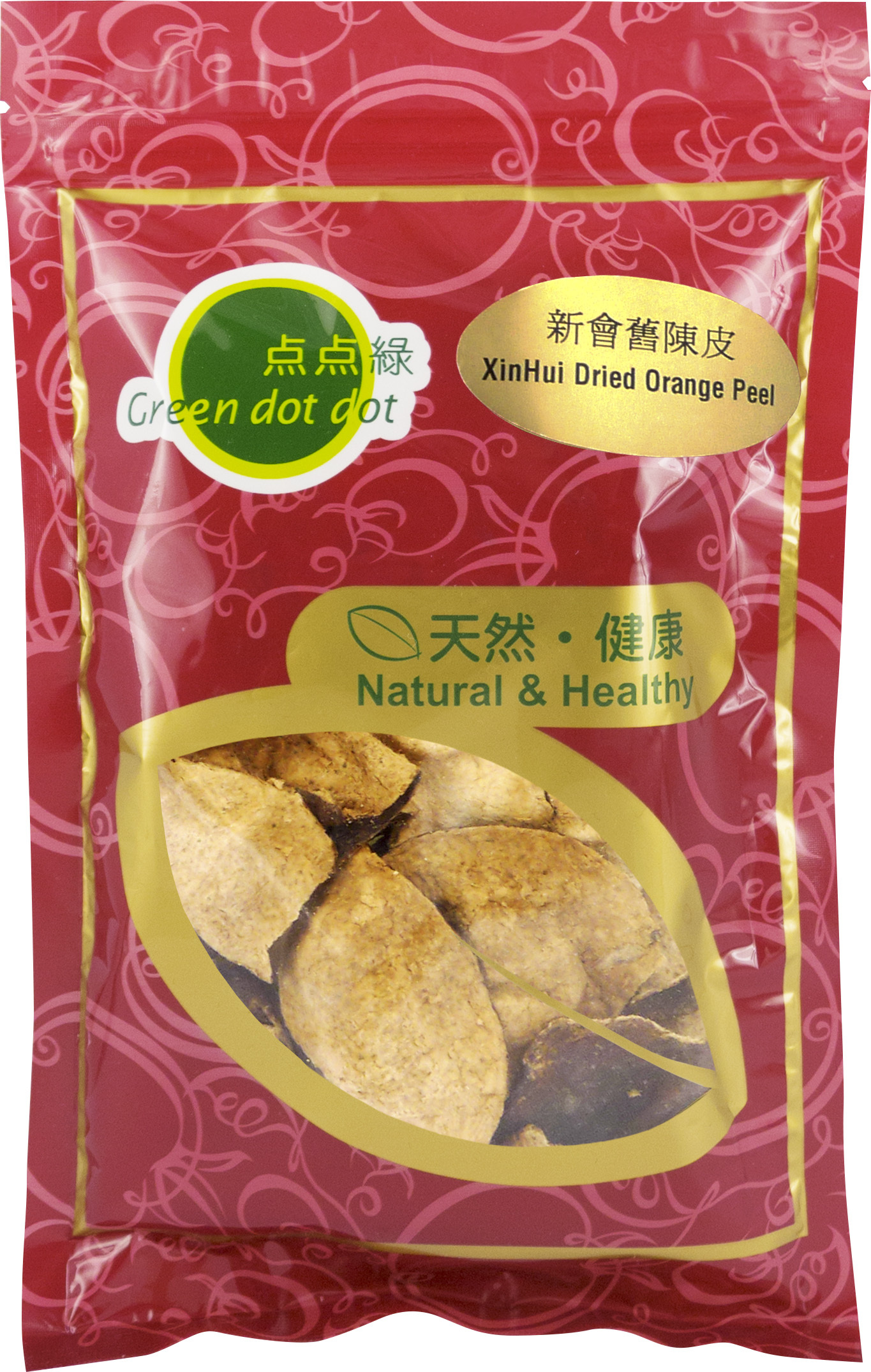 GDD - Burdock Tea