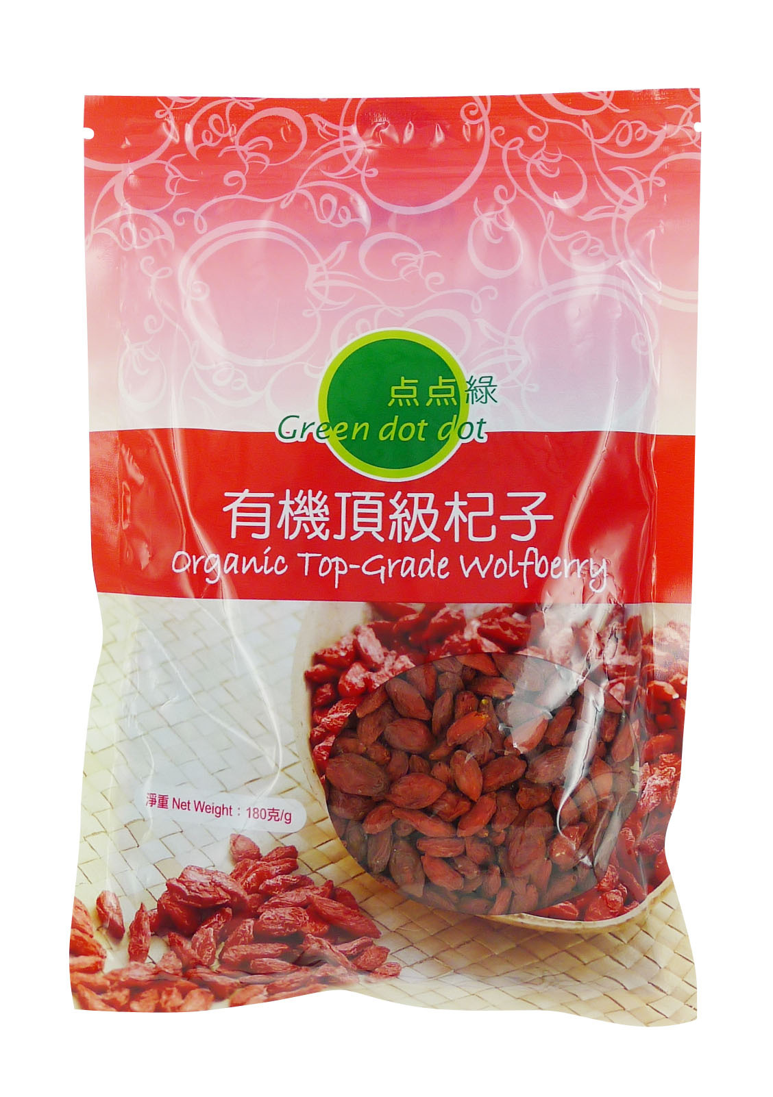 Greendotdot XinHui Dried Orange Peel (60g)