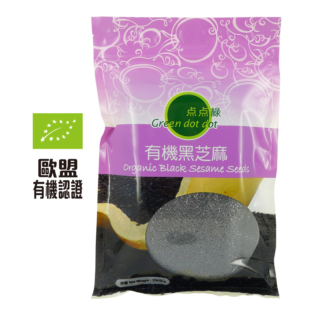 Greendotdot Organic Soybean (300g)