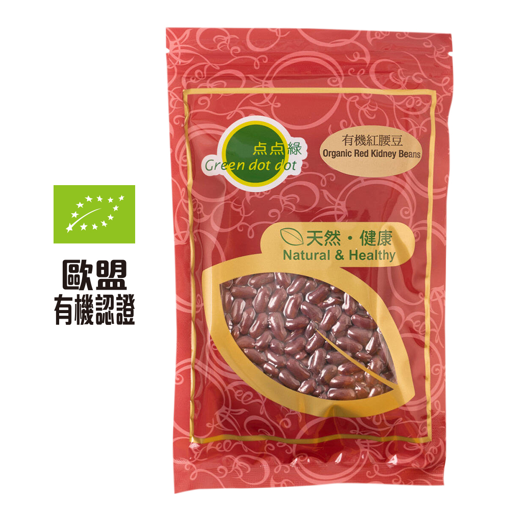 Greendotdot Organic Black Eye Peas (300g)